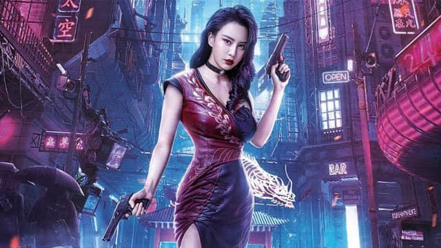 Mutant: Ghost War Girl (2022)