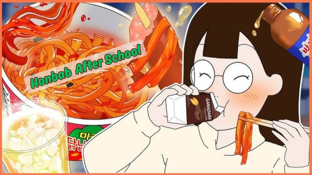 Honbab  After School